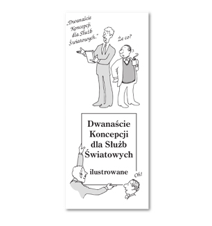 Agricultural Management