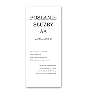 Agricultural Management