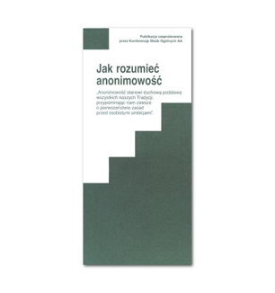 Agricultural Management