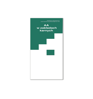 Agricultural Management