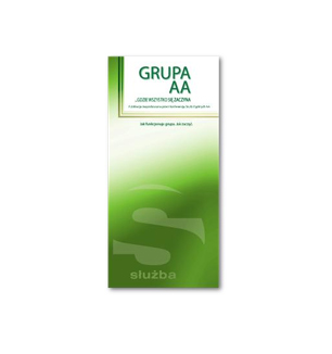 Agricultural Management